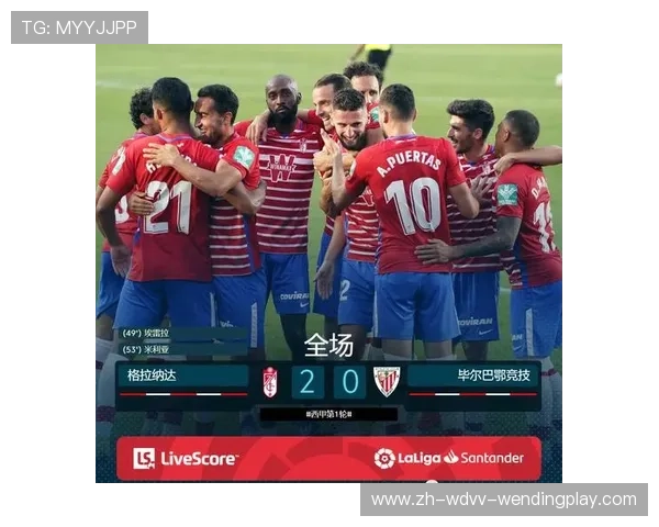 西甲二队参赛联赛分布及晋升机制说明